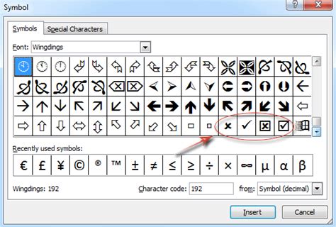 Excel symbols for approximately - thinkingbpo