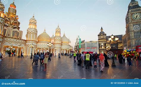 Dubai, United Arab Emirates - March 22, 2018 Global Village Beautiful Entrance with Seven ...