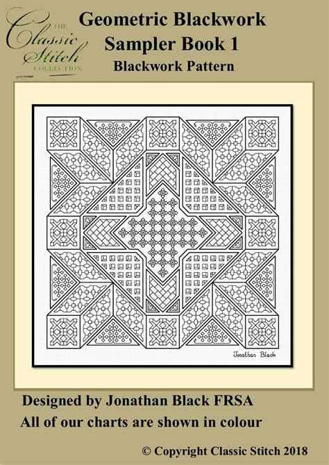 Brick Work Patterns – Patterns Gallery