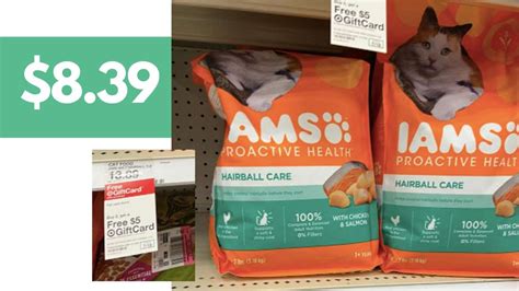 Printable Coupon | $8.39 Iams Cat Food at Target :: Southern Savers