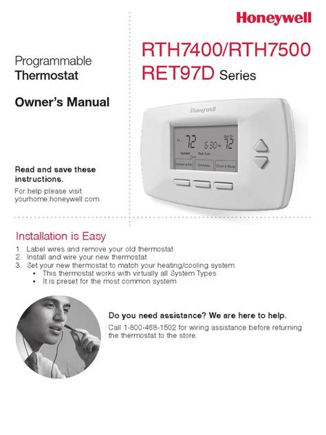 Honeywell Thermostat Manual | PDF | Air Conditioning | Thermostat