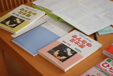 Textbooks for Teaching Yourself Japanese