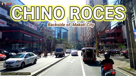 CHINO ROCES AVENUE | MAKATI CITY - YouTube