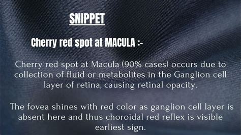 SNIPPET 04 : OPHTHALMOLOGY- CHERRY RED SPOT IN MACULA - YouTube