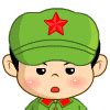 59 Chinese Red Army Boys emoji – 🔥100000+ 😝 Funny Gif Emoji Emoticons ...