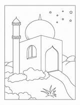 Adult Coloring Minaret Vectors & Illustrations For Free Download  Freepik sketch template