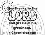Bible Scripture Coloring Sheet 1 Chronicles 168  Etsy sketch template