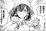 【東方�茨歌仙霊夢ちゃんの最もかわいいと思うシーン｜2ch東方スレ観測所 sketch template