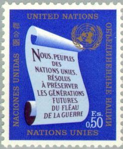 Stamp: Preamble to the Charter of the United Nations (UNO Geneva(UN-Symbols) Mi:NT-GE 5,Sn:NT-GE ...