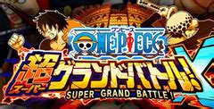 One Piece Grand Battle Download | GameFabrique