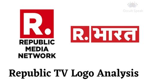 8 Secrets to Republic TV Logo Analysis