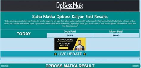 डीपी बॉस कल्याण चार्ट (Sunday, 20th March 2022) Result – DPBOSS | डीपी बॉस| DPBoss Net | DP Boss ...