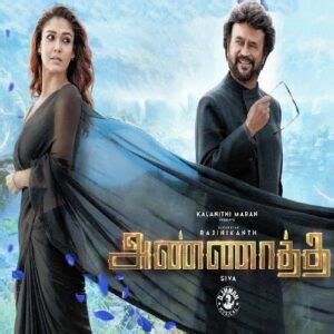 Annaatthe Songs Download | Rajinikanth's Annaatthe Songs Masstamilan