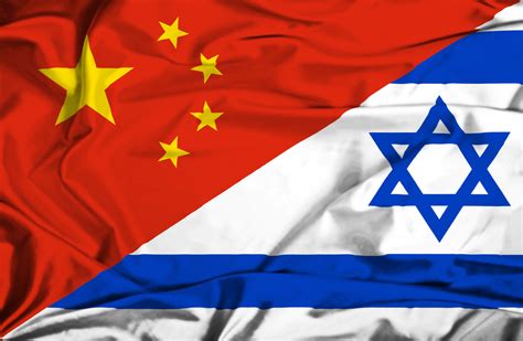 Chinese tech giant announces $300m. incubator in Israel - ISRAEL21c