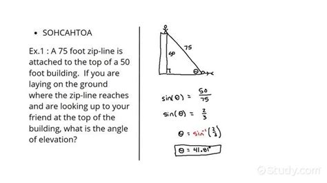 How to Find Angles of Elevation in a Word Problem Using Trigonometry | Geometry | Study.com