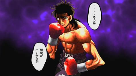 PS3 Hajime no Ippo The Fighting - Ryo Mashiba vs Ippo Makunouchi - YouTube