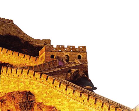 The Great Wall of China PNG Image for Free Download
