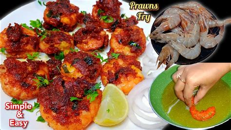 Prawns fry recipe | Jhinga fry | How to make prawns fry | Shrimp fry ...