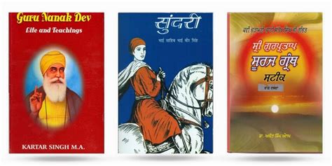 E-books on Sikh Philosophy, The Guru Granth Sahib and Works of Bhai Vir Singh : A History of the ...