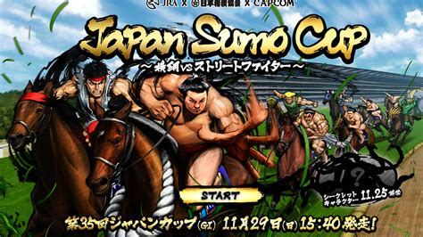 WE CAN'T STOP PLAYING 'JAPAN SUMO CUP,' THE GREATEST GAME INVOLVING SUMO WRESTLERS ON HORSES ...