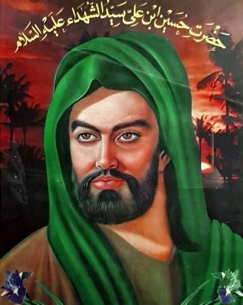 Pin by Hatice -i kübra on Ehli-beyt aski | Portrait tattoo, Portrait, Ali islam