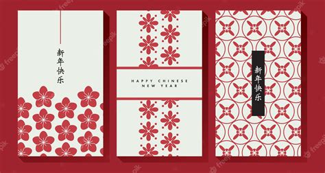 Premium Vector | Modern red envelope design