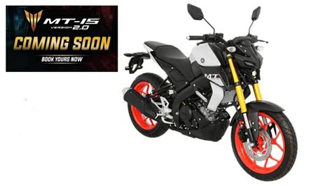 Yamaha MT 15 V2.0 India launch soon: Bookings open - Bike News | The ...