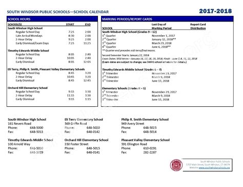 2017 - 2018 District Calendar | South Windsor Public Schools – South ...