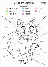 Multiplication Coloring Worksheets  Math Monks In 2024 Color sketch template
