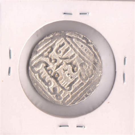 Delhi Sultanate - Tanka , Ghiyas ud din Balban 1266 - 87 , silver coin ...