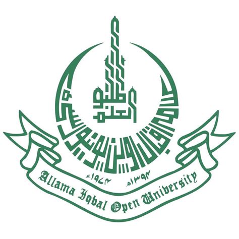 AIOU Logo [Allam Iqbal Open University] Vector EPS Free Download, Logo, Icons, Brand Emblems ...