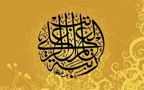 Arabic calligraphy illustration, Islam, Tughra HD wallpaper | Wallpaper Flare