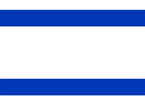 Israel Flag Vector – Free Download – Flags Web