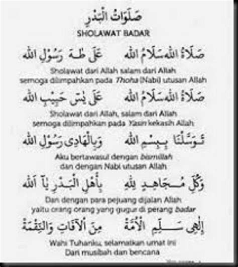 Teks Sholawat Badar Pdf - Bumiayu ID