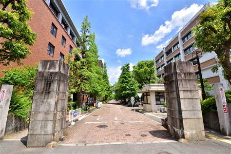 Kyoto University Faculty of Science Holds Event "Kyoto University Faculty of Science Guide" for ...