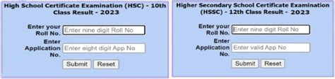 mpresults.nic.in MP Board Result 2023 10th, 12th लिंक जारी mpbse.nic.in