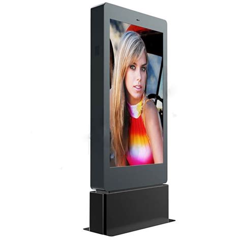 Outdoor LCD Digital Signage - Marvel