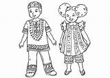 Coloring page  African Children sketch template