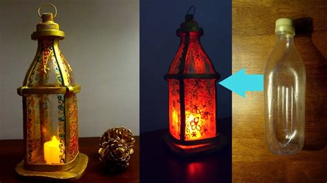 DIY LANTERN USING PLASTIC BOTTLE/ Ramadan DIY - YouTube