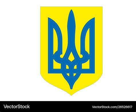 Ukraine Coat Of Arms Symbol