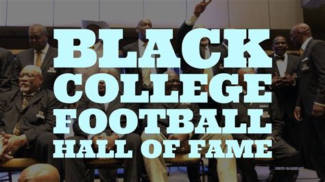 2018 Black College Football Hall of Fame Induction - YouTube