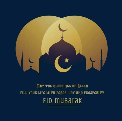 Pin on Arts | Eid mubarak vector, Eid mubarak, Eid mubarak images