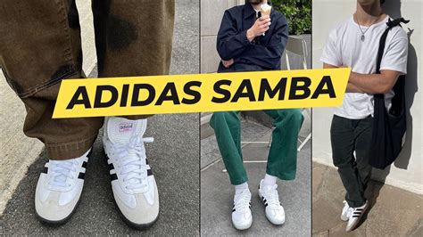 ADIDAS SAMBA | How To Style Adidas Samba Men | Adidas Samba Outfit Ideas | Dinesh Rathod - YouTube