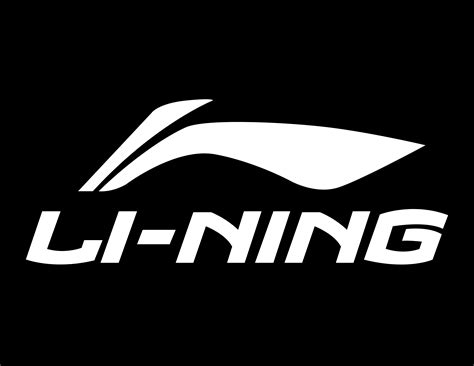 Li Ning Logo Vector