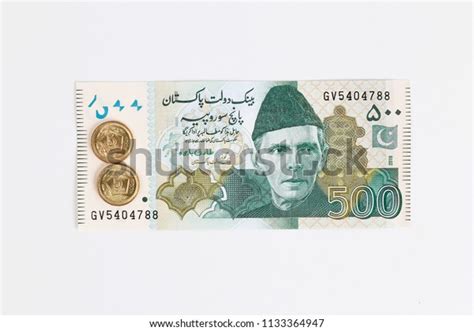 246 500 Rupees Pakistan Images, Stock Photos & Vectors | Shutterstock