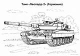 Simple Tank Coloring Pages sketch template
