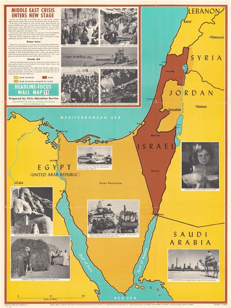 Middle East Crisis Enters New Stage.: Geographicus Rare Antique Maps