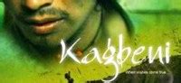 Nepali Movie – Kagbeni (2008) – Nepal & Nepali