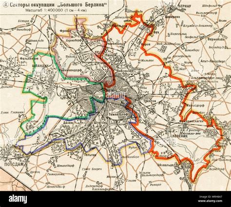 Map of berlin 1945 hi-res stock photography and images - Alamy