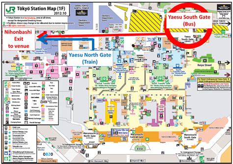 Tokyo Station Map | 旅行